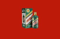 新密回收虎茅